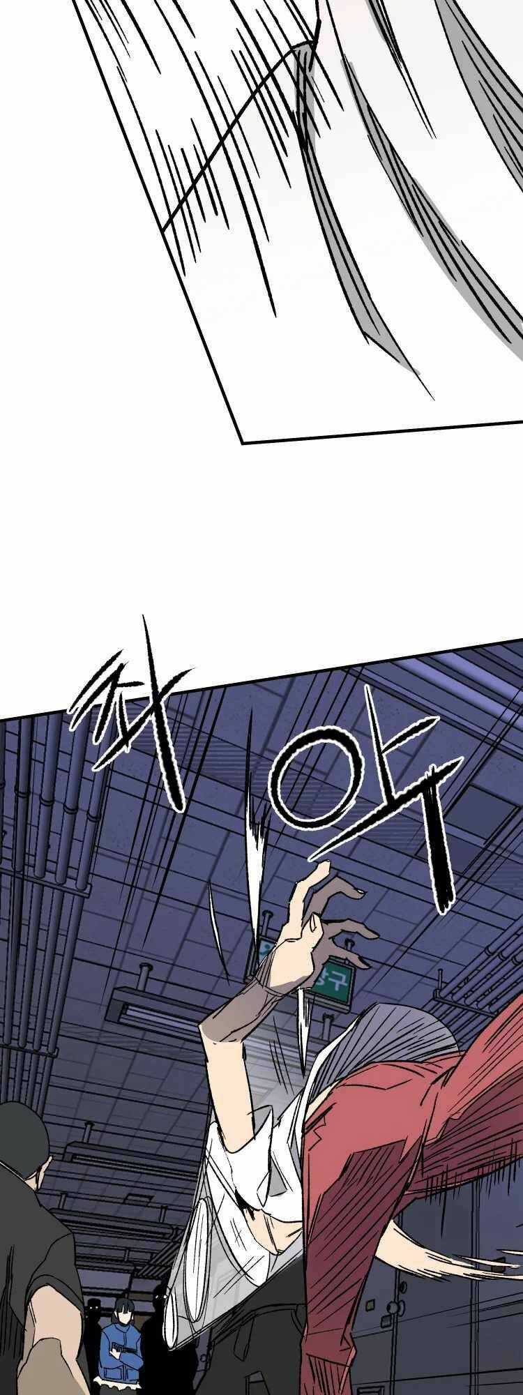 30 Ngày Chapter 17 trang 21