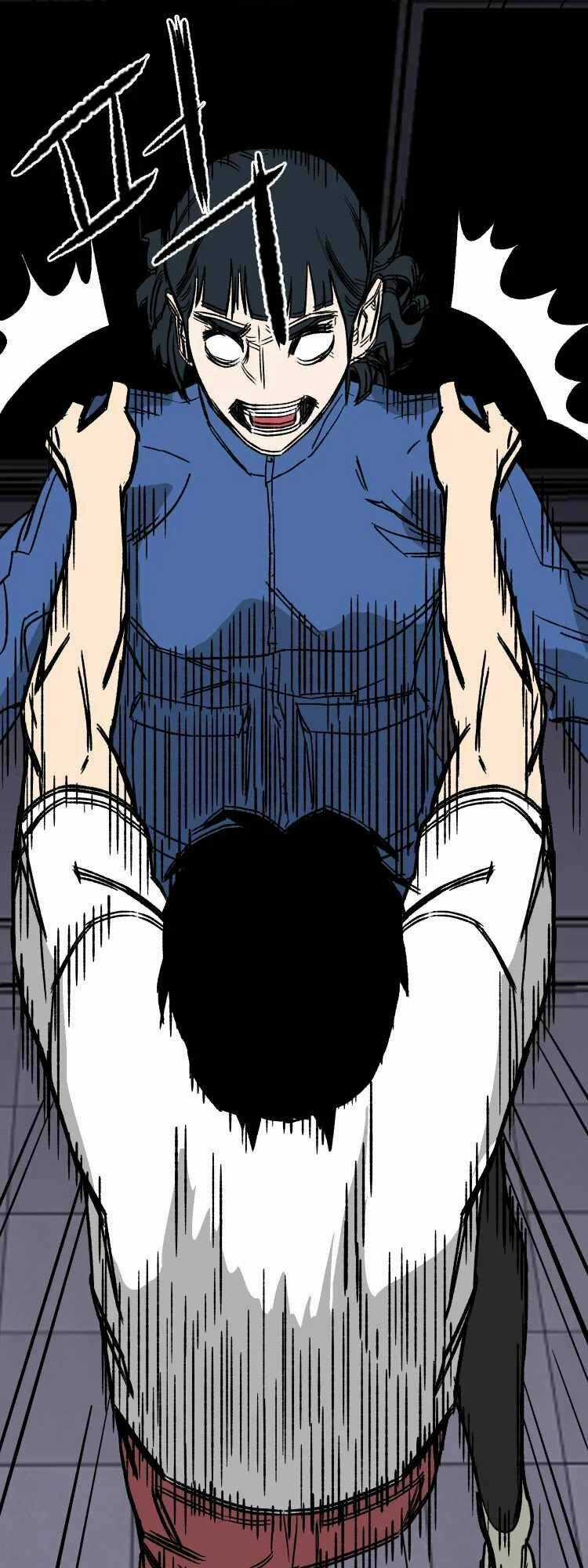 30 Ngày Chapter 17 trang 25