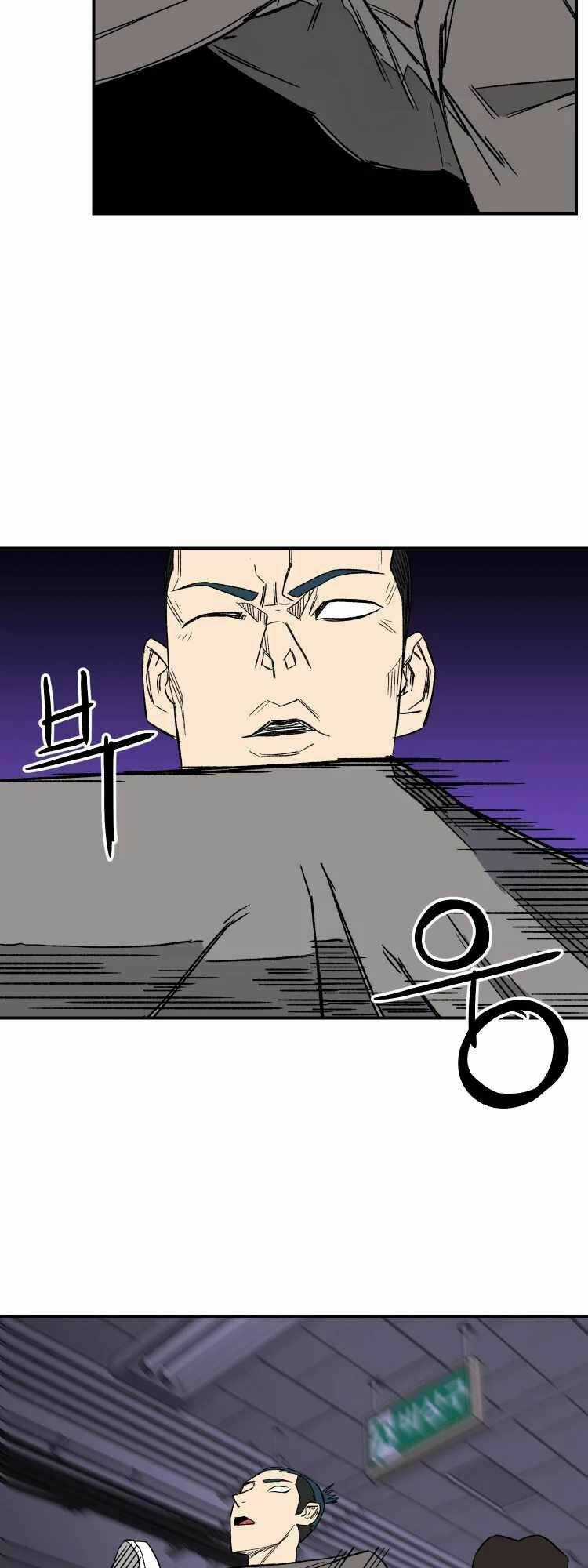 30 Ngày Chapter 18 trang 22