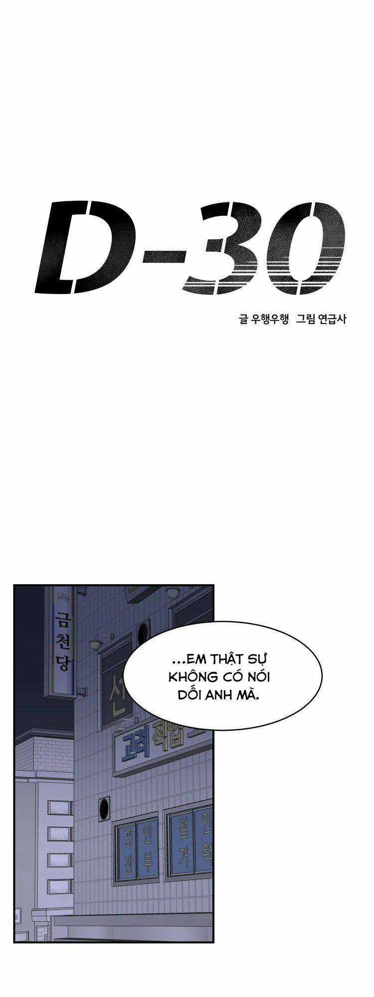 30 Ngày Chapter 20 trang 16