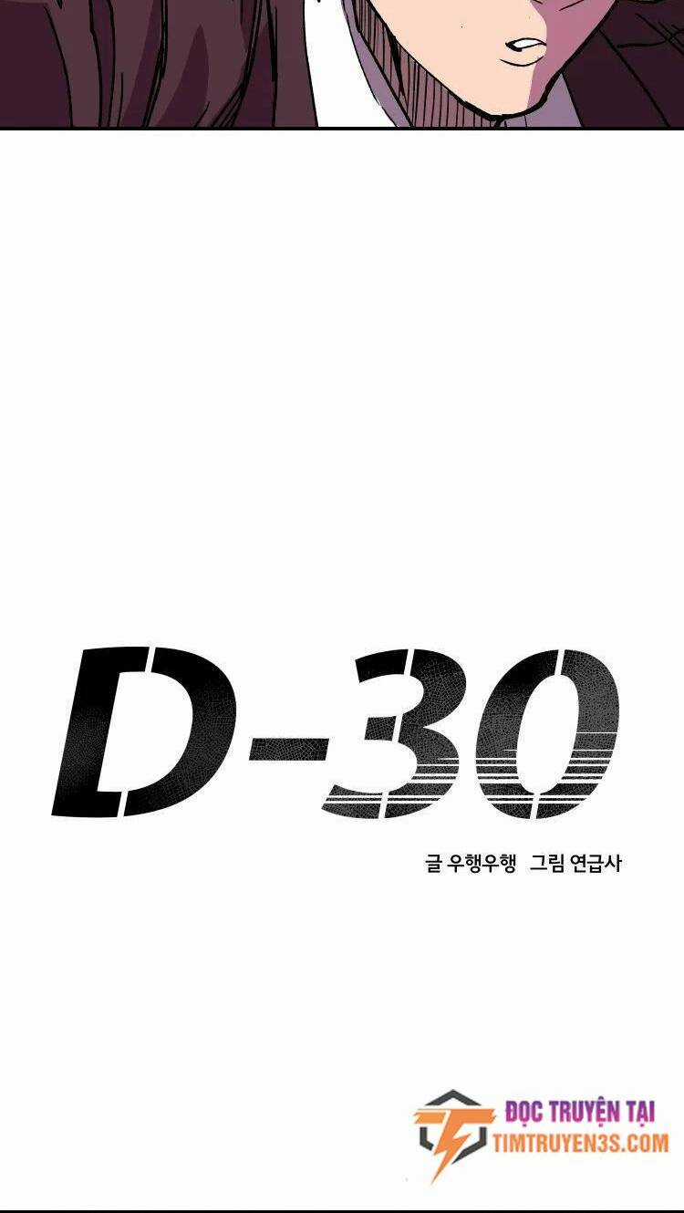 30 Ngày Chapter 23 trang 15