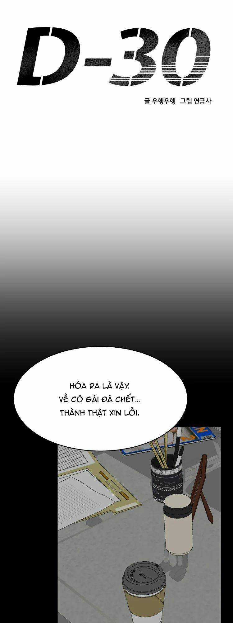 30 Ngày Chapter 27 trang 12