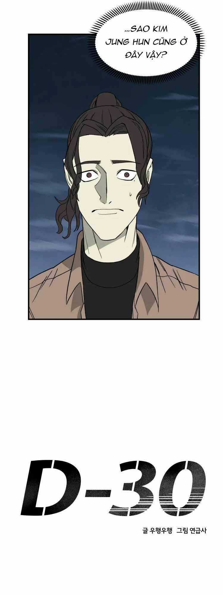 30 Ngày Chapter 30 trang 21