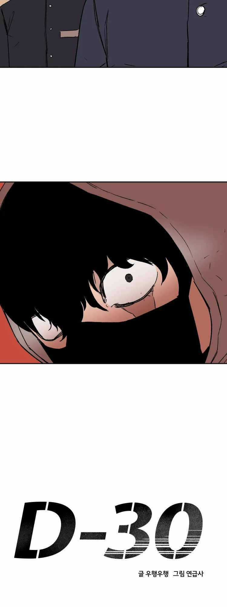 30 Ngày Chapter 8 trang 12