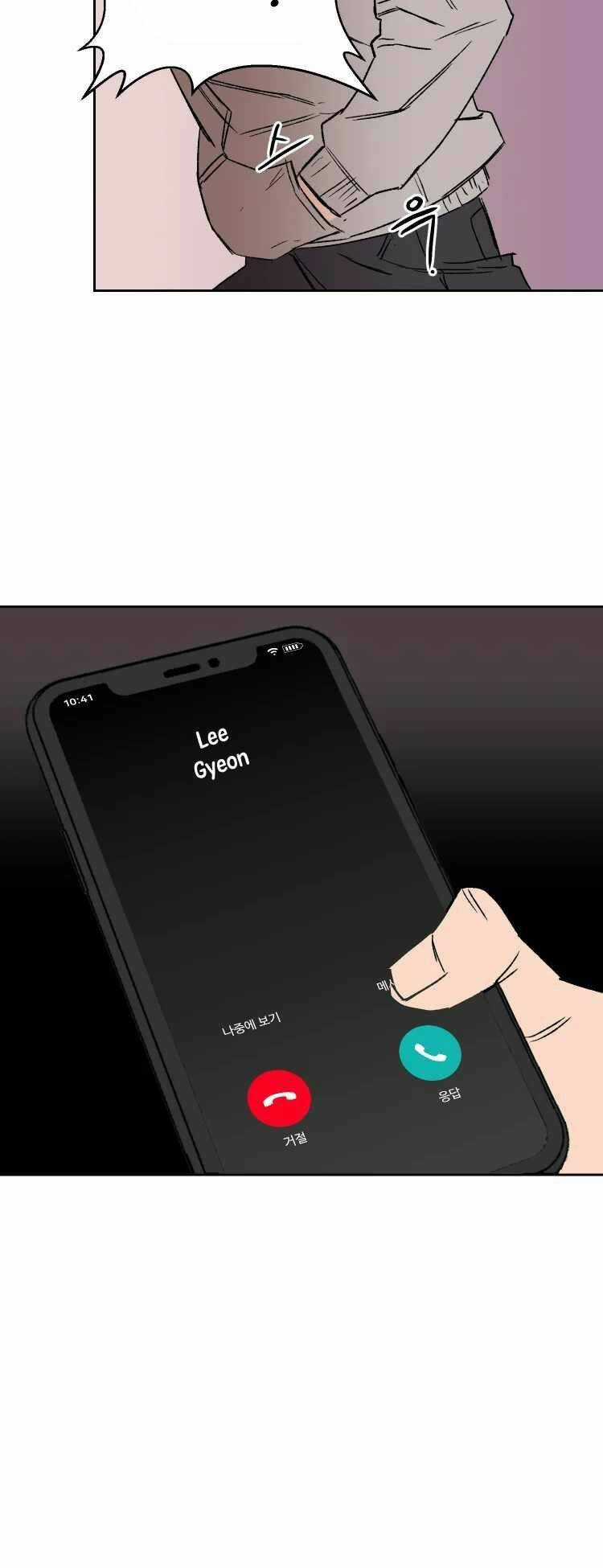 30 Ngày Chapter 9 trang 18