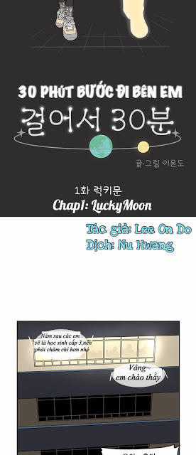 30 Phút Bước Đi Bên Em Chapter 1.1 trang 19