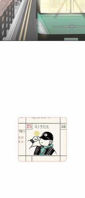 30 Phút Bước Đi Bên Em Chapter 1.3 trang 23