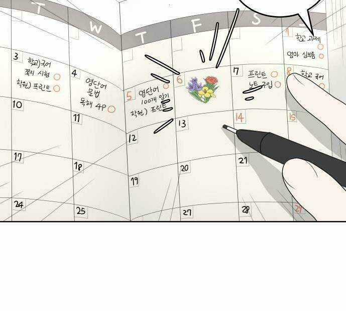 30 Phút Bước Đi Bên Em Chapter 14 trang 4