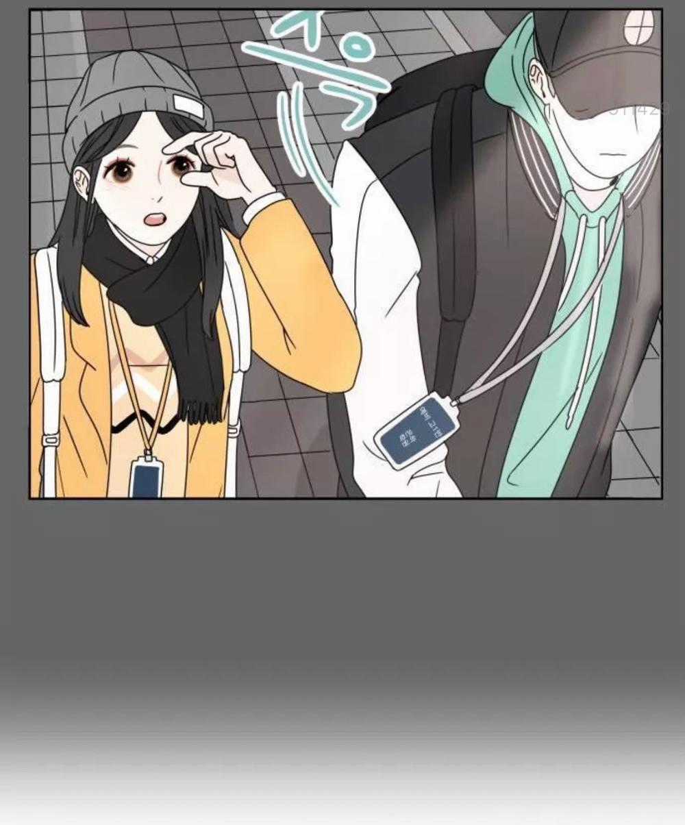 30 Phút Bước Đi Bên Em Chapter 2.1 trang 12