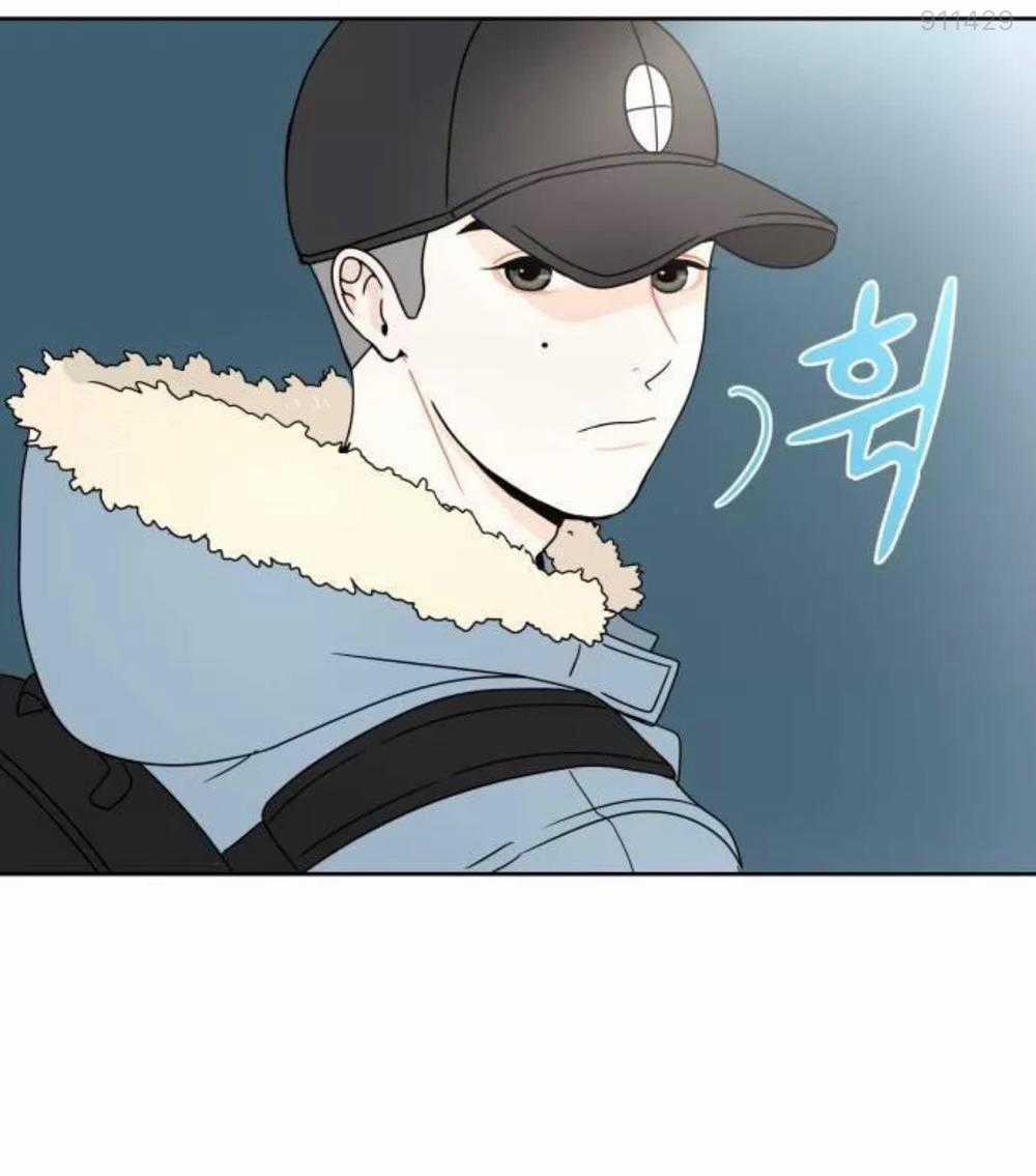 30 Phút Bước Đi Bên Em Chapter 2.2 trang 19