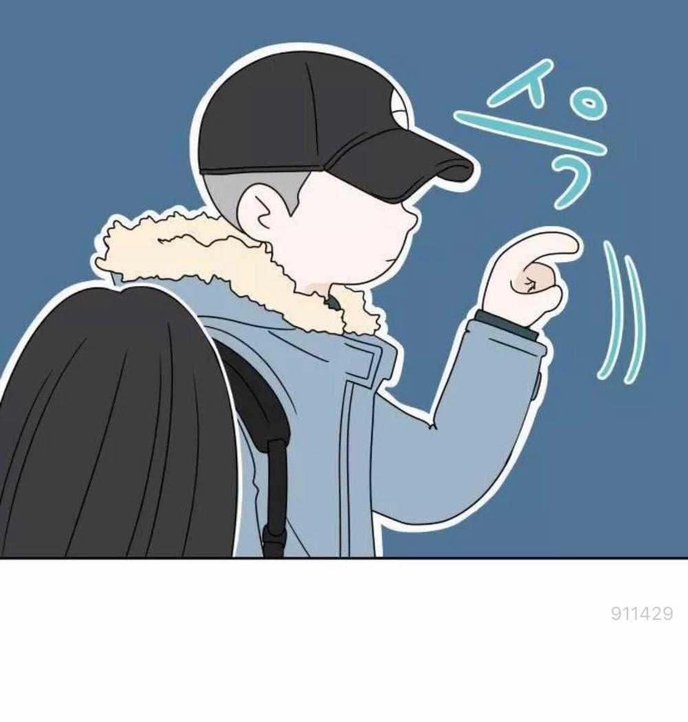 30 Phút Bước Đi Bên Em Chapter 2.2 trang 25