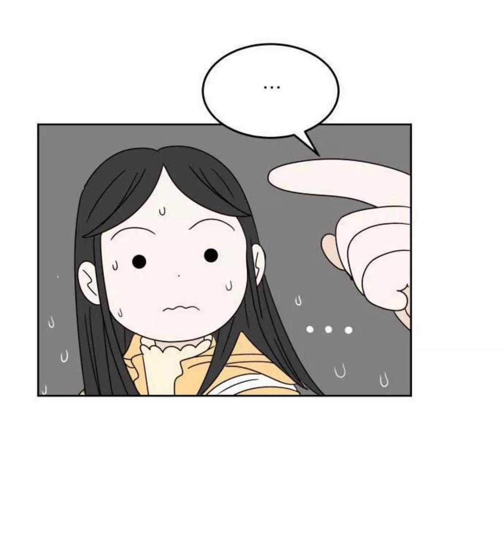 30 Phút Bước Đi Bên Em Chapter 2.2 trang 26