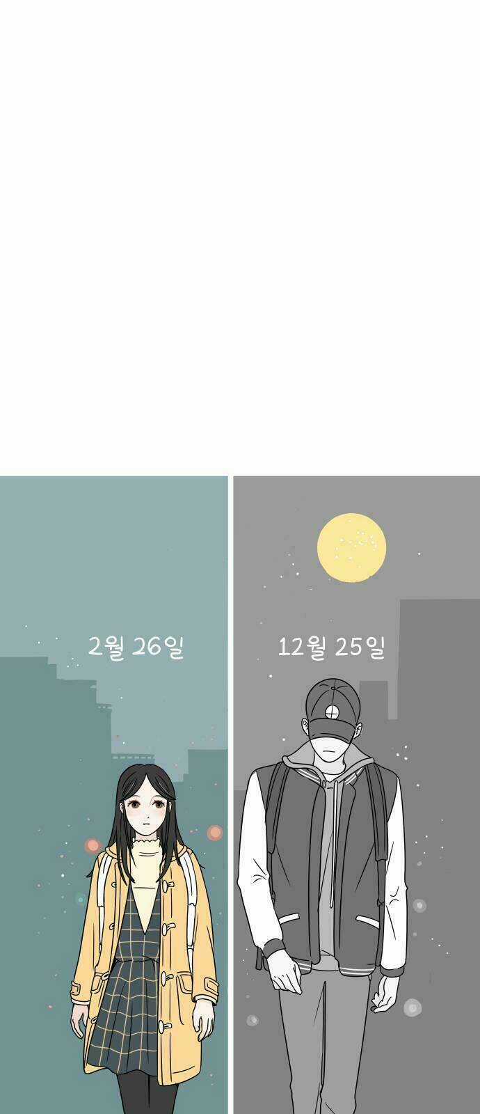 30 Phút Bước Đi Bên Em Chapter 2 trang 5