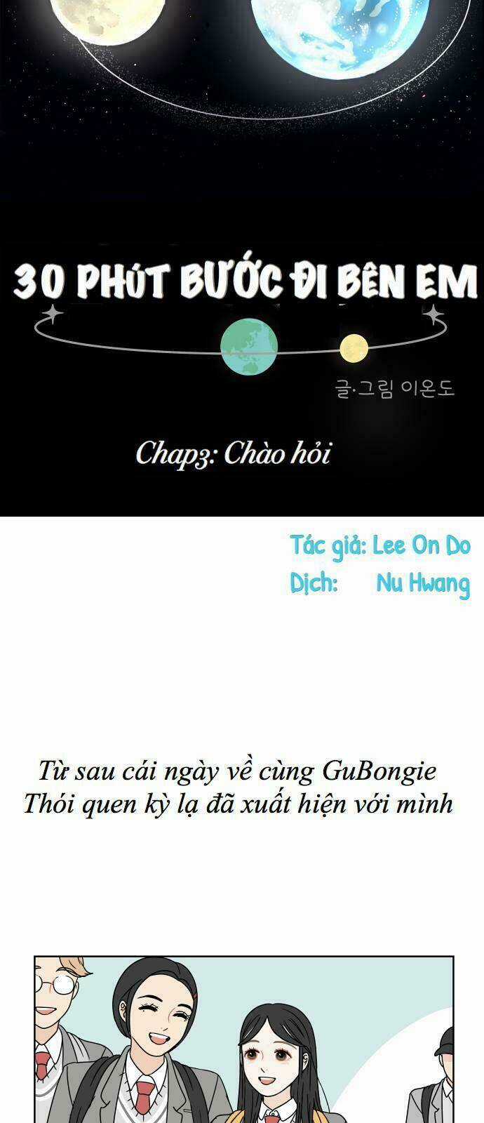 30 Phút Bước Đi Bên Em Chapter 3 trang 12