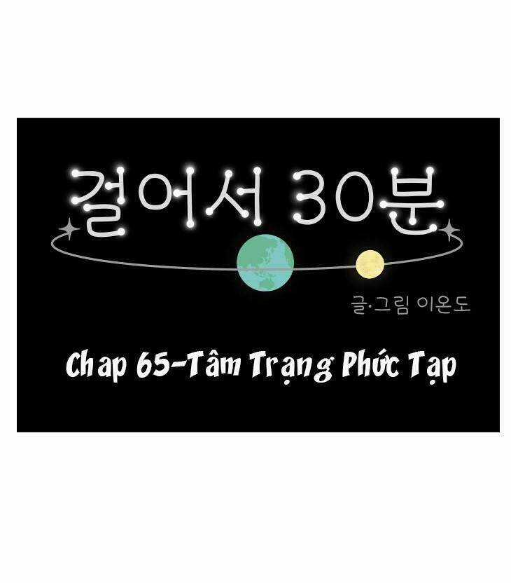 30 Phút Bước Đi Bên Em Chapter 65 trang 50