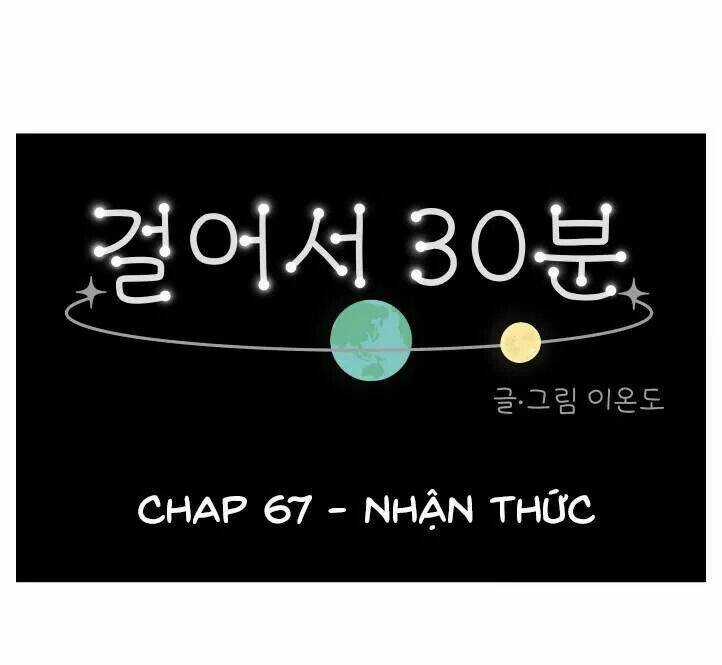 30 Phút Bước Đi Bên Em Chapter 67 trang 28