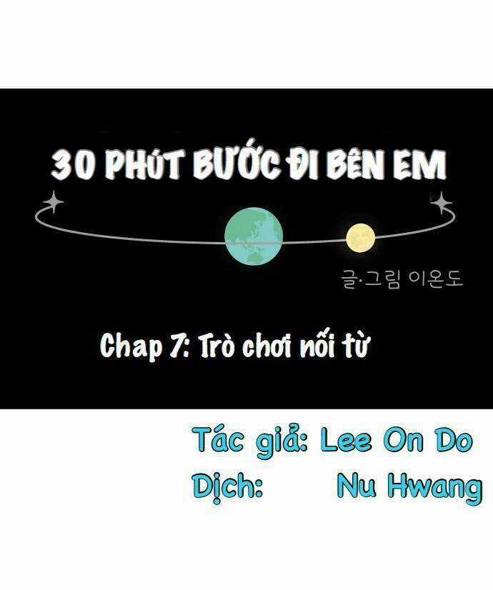 30 Phút Bước Đi Bên Em Chapter 7 trang 12