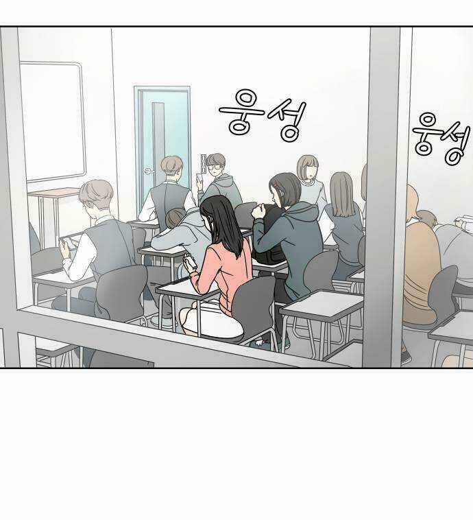 30 Phút Bước Đi Bên Em Chapter 7 trang 14