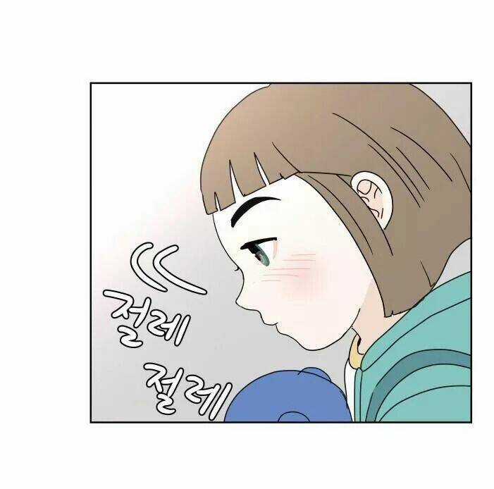 30 Phút Bước Đi Bên Em Chapter 70.5 trang 13