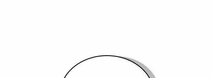 30 Phút Bước Đi Bên Em Chapter 71.5 trang 45