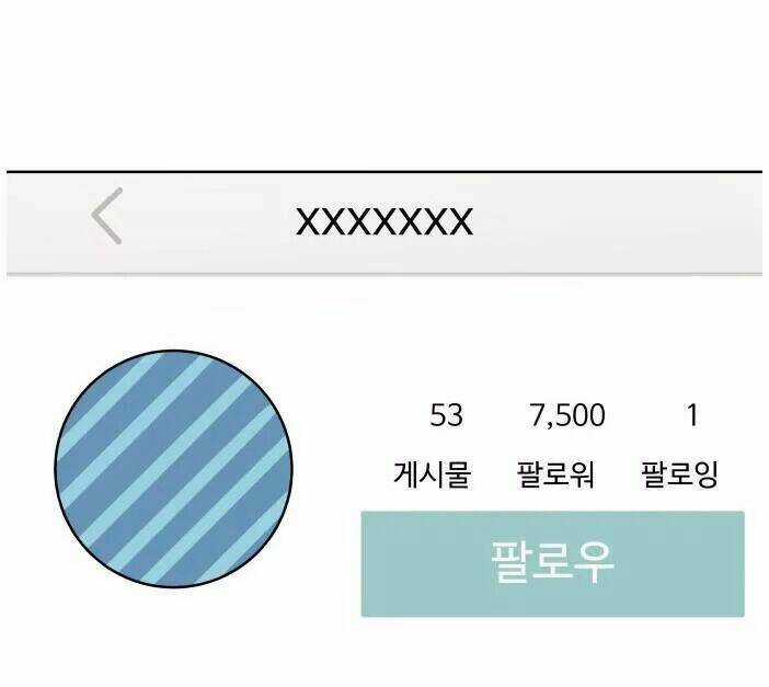 30 Phút Bước Đi Bên Em Chapter 71 trang 25