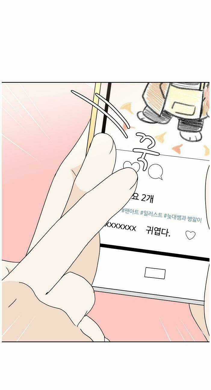 30 Phút Bước Đi Bên Em Chapter 72 trang 103