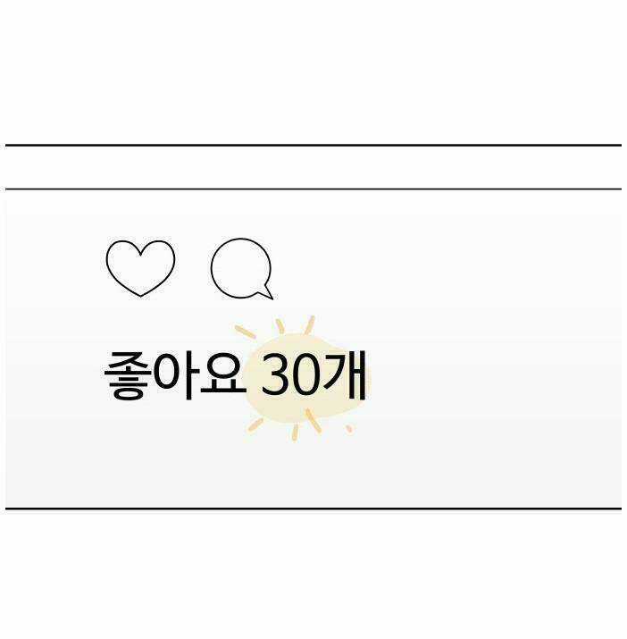 30 Phút Bước Đi Bên Em Chapter 72 trang 50