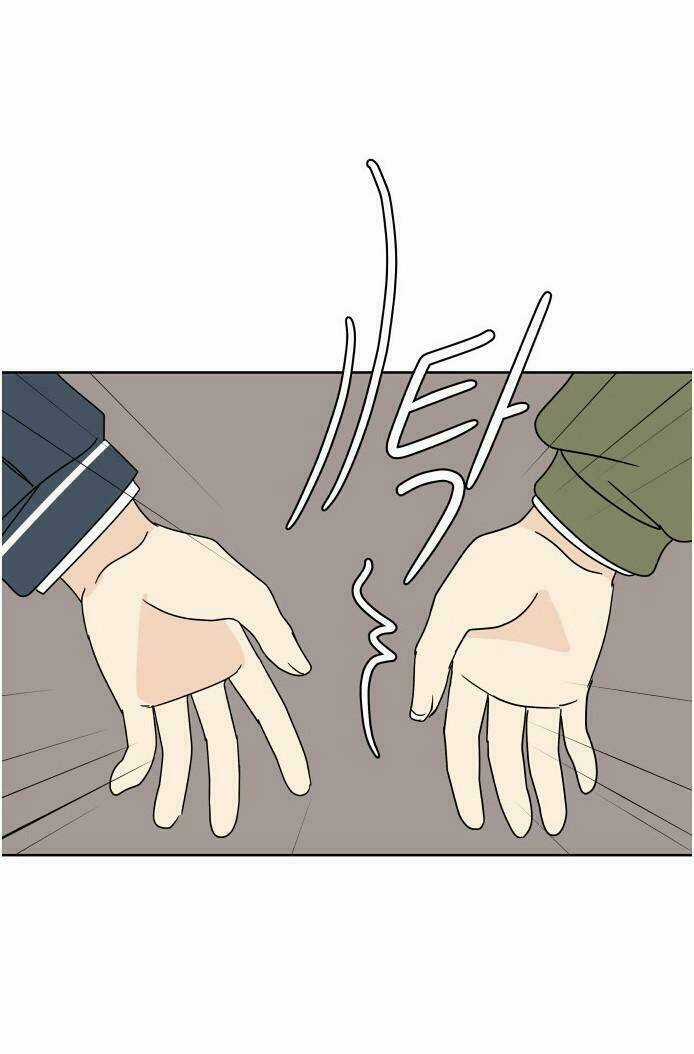 30 Phút Bước Đi Bên Em Chapter 74 trang 63