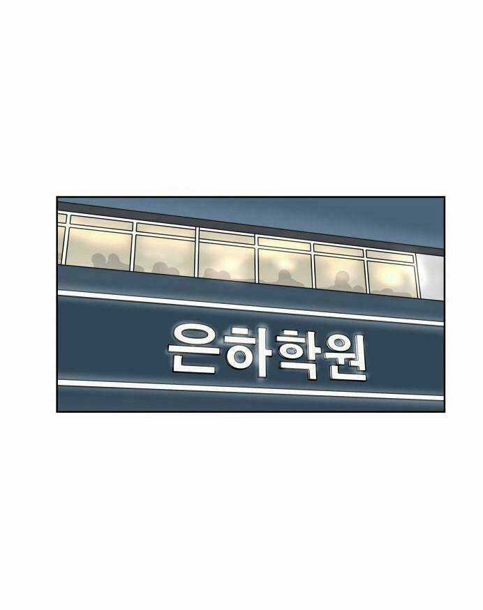 30 Phút Bước Đi Bên Em Chapter 76 trang 96