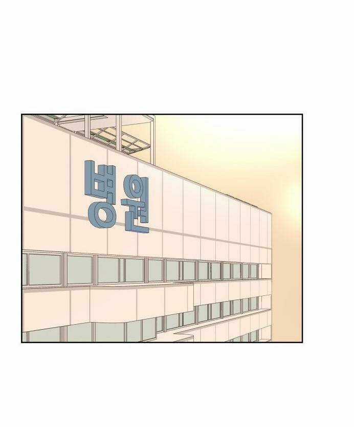 30 Phút Bước Đi Bên Em Chapter 78 trang 61