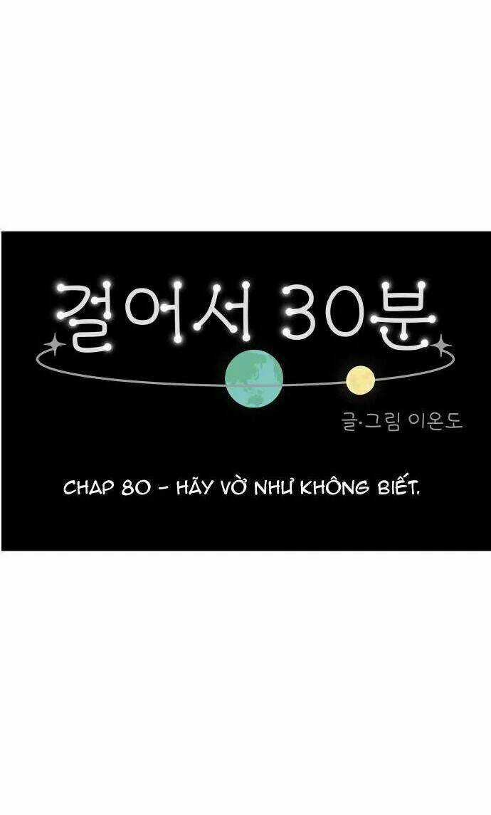 30 Phút Bước Đi Bên Em Chapter 80 trang 14