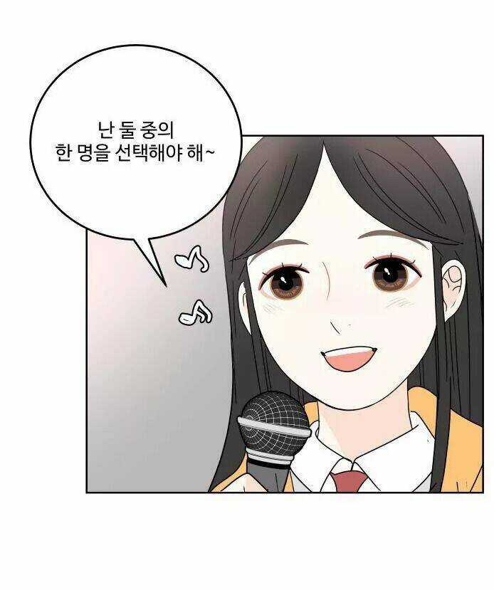 30 Phút Bước Đi Bên Em Chapter 83 trang 95