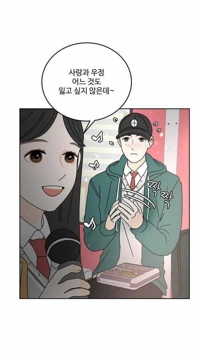 30 Phút Bước Đi Bên Em Chapter 83 trang 96