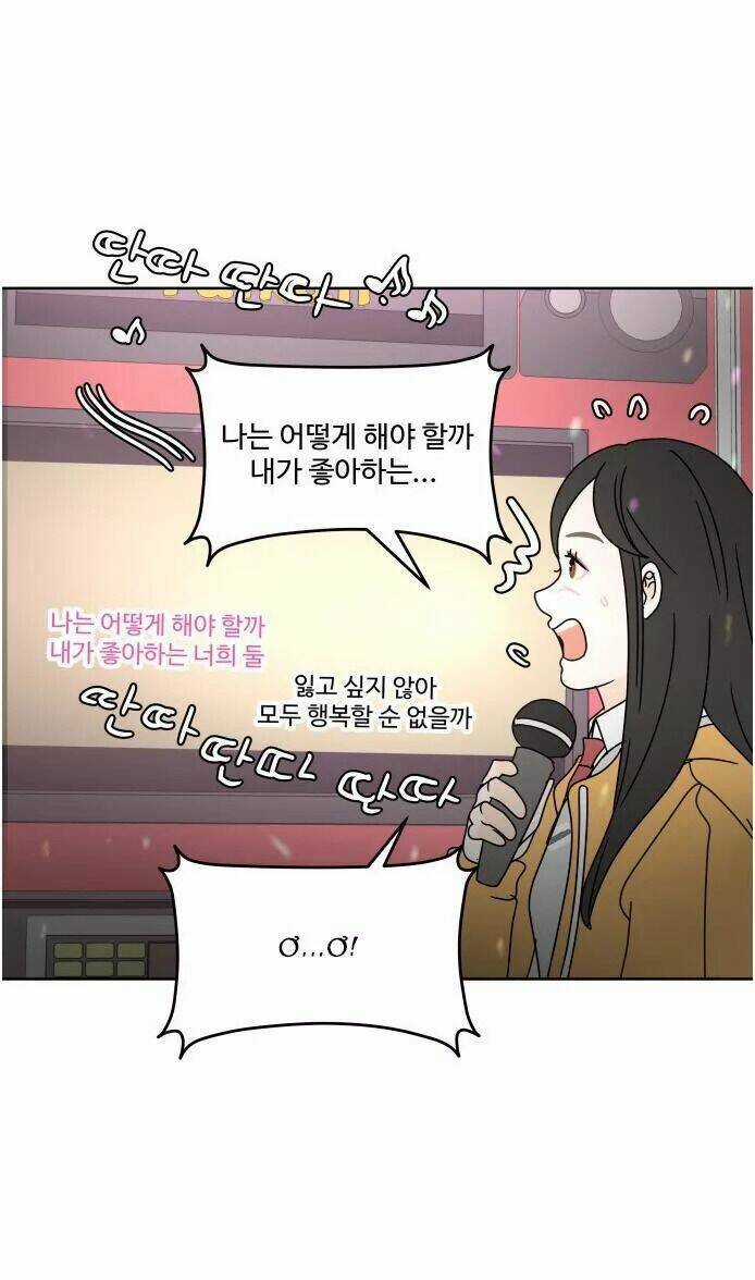 30 Phút Bước Đi Bên Em Chapter 83 trang 99