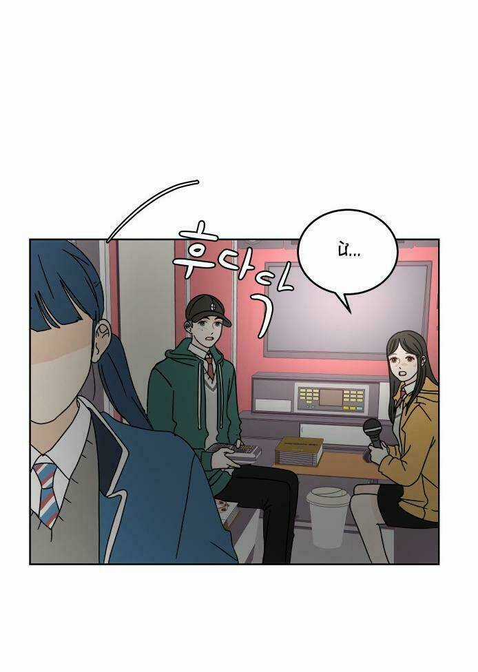 30 Phút Bước Đi Bên Em Chapter 84 trang 12