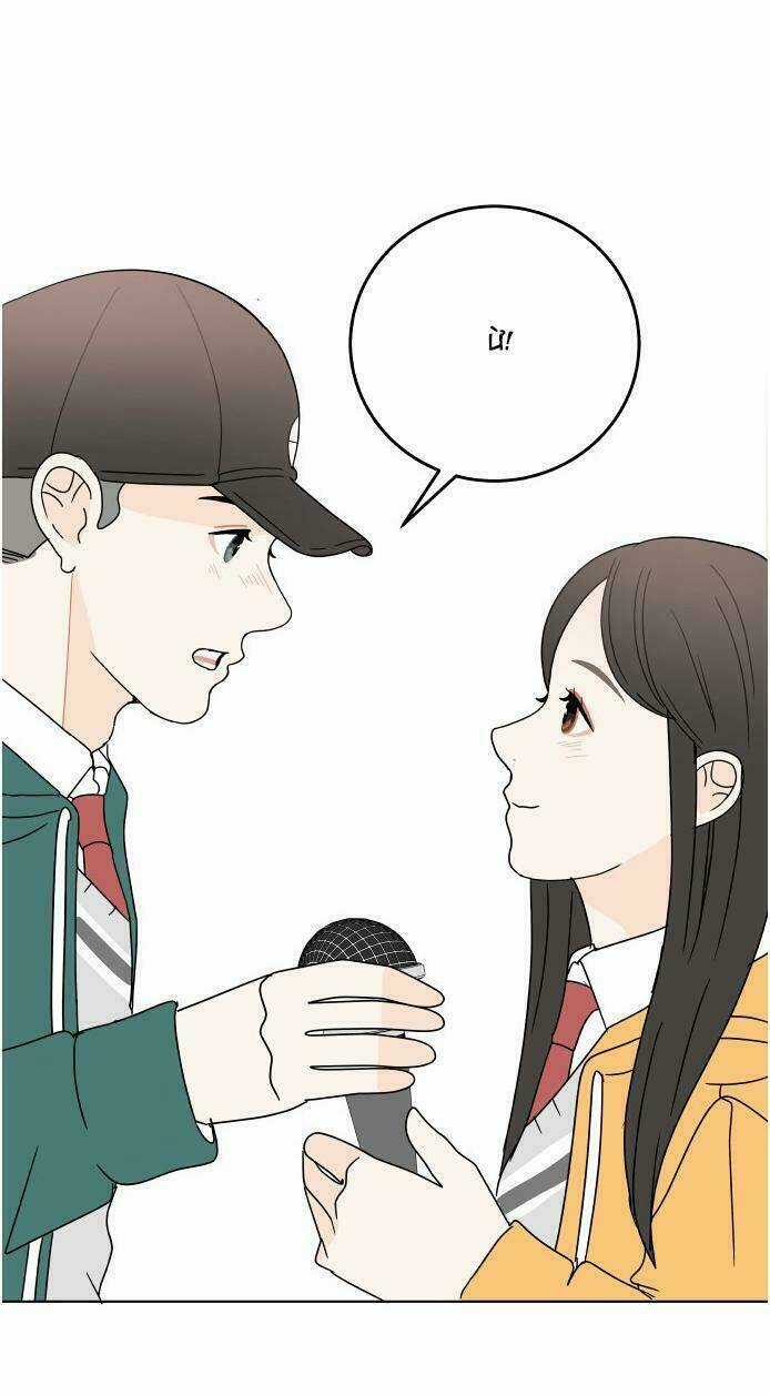 30 Phút Bước Đi Bên Em Chapter 84 trang 24