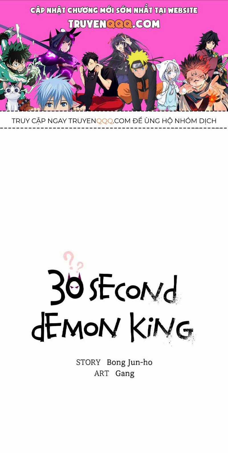 30S Làm Ma Vương Chương 2 trang 0