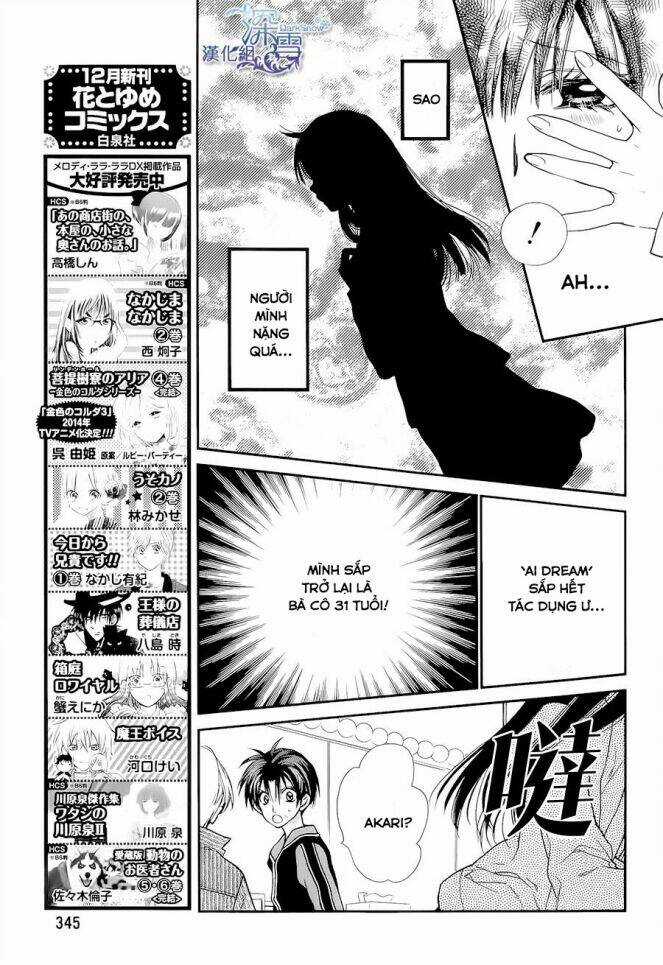 31 Ai Dream Chapter 5 trang 28