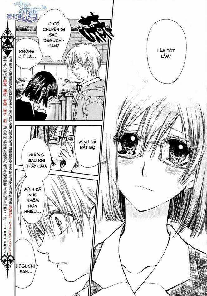 31 Ai Dream Chapter 5 trang 31