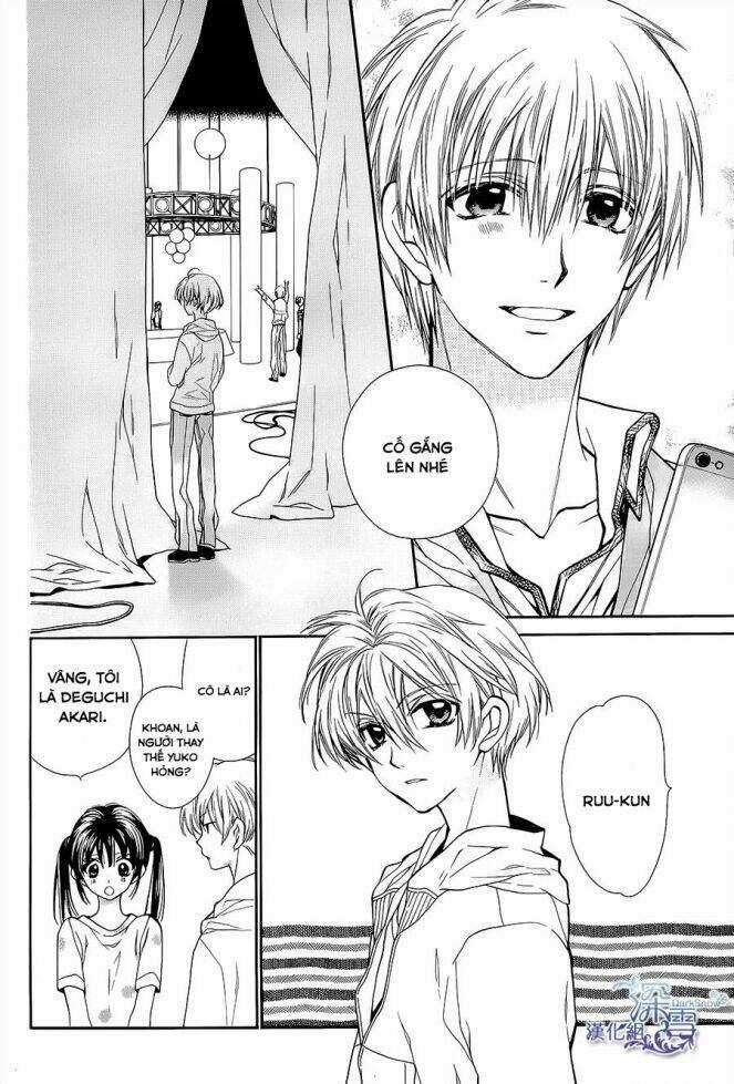31 Ai Dream Chapter 5 trang 7