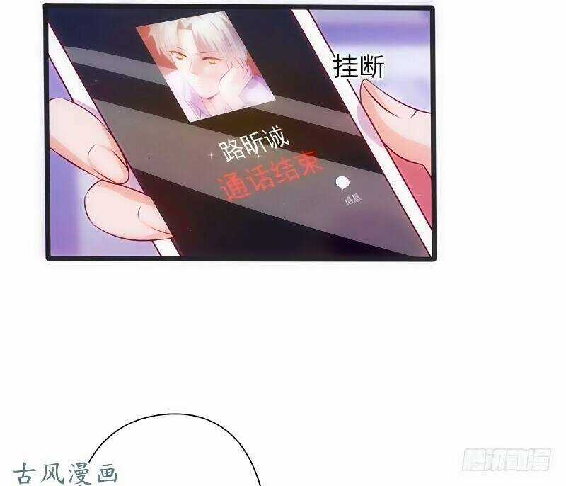 36 Kế Theo Đuổi Chồng: Ông Xã À, Tới Chiến Nào! Chapter 12 trang 8