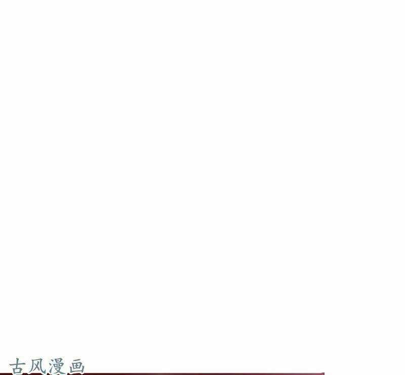 36 Kế Theo Đuổi Chồng: Ông Xã À, Tới Chiến Nào! Chapter 6 trang 6