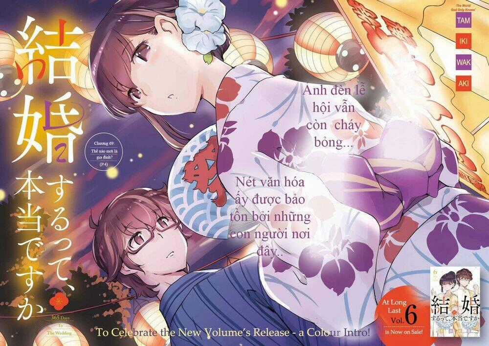 365 Ngày Cho Đến Lúc 2 Ta Kết Hôn Chapter 69 trang 0