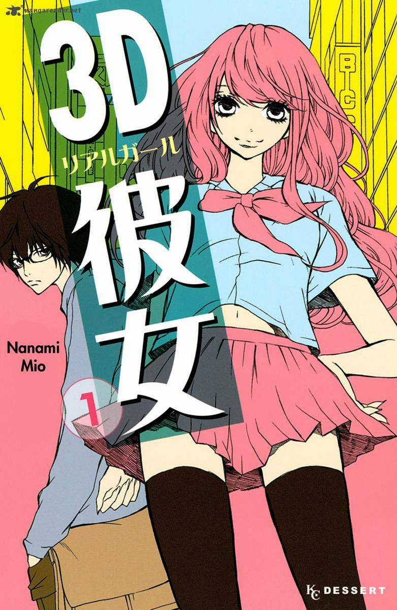 3D Kanojo - Bạn Gái 3D Chapter 1 trang 2
