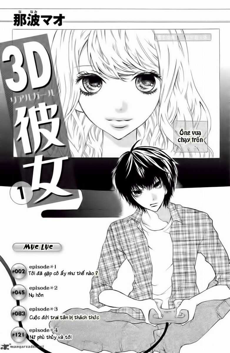 3D Kanojo - Bạn Gái 3D Chapter 1 trang 3