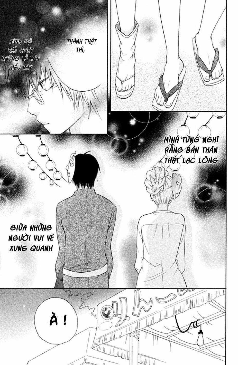 3D Kanojo - Bạn Gái 3D Chapter 10 trang 14