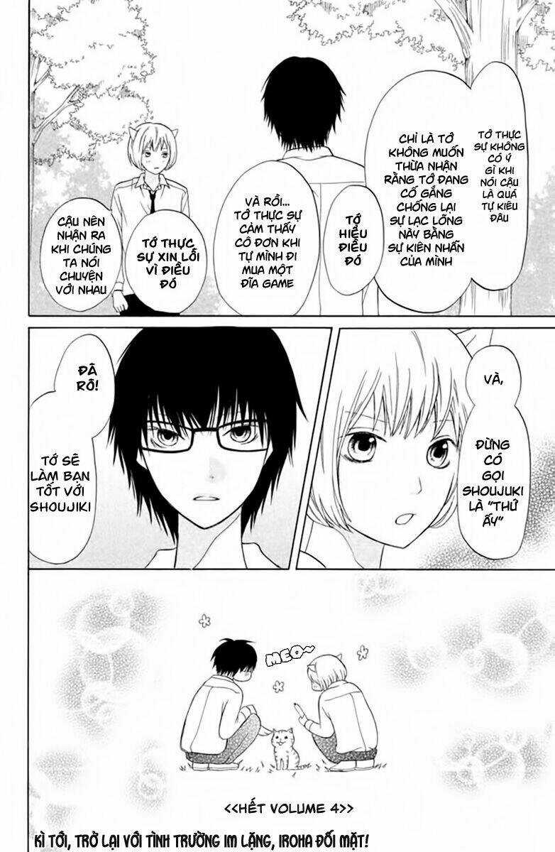 3D Kanojo - Bạn Gái 3D Chapter 11.5 trang 54