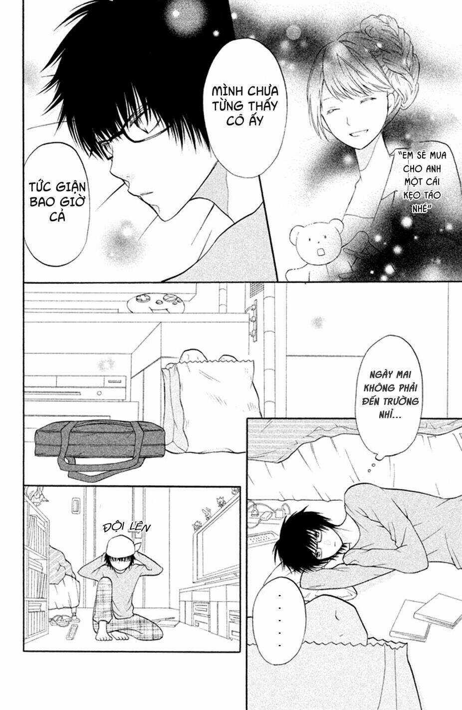 3D Kanojo - Bạn Gái 3D Chapter 11 trang 12