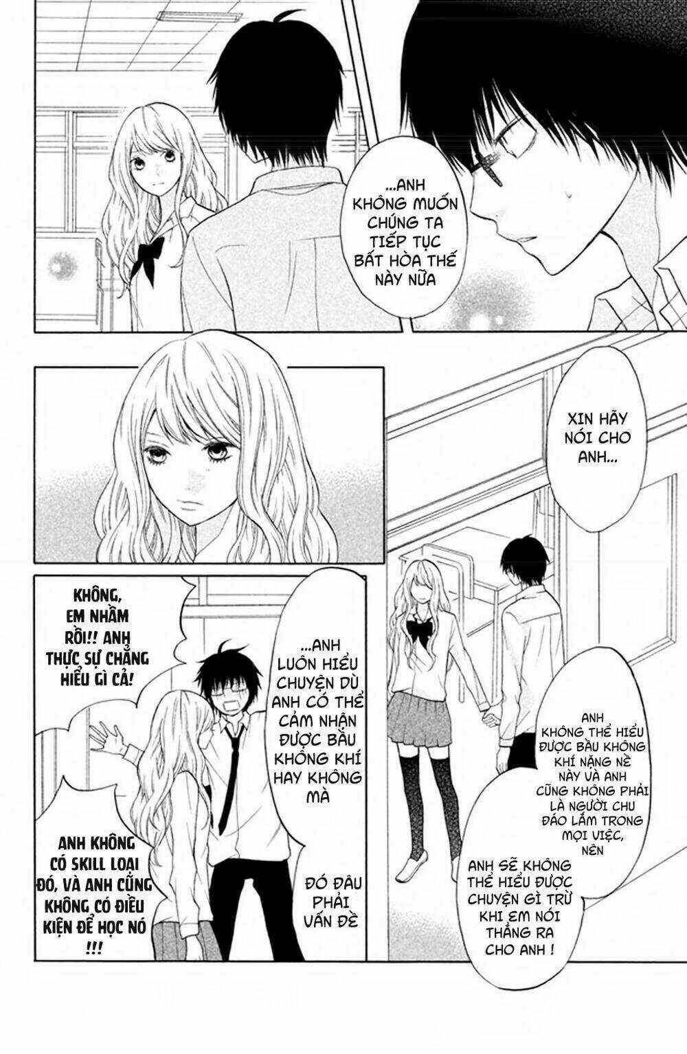 3D Kanojo - Bạn Gái 3D Chapter 11 trang 4