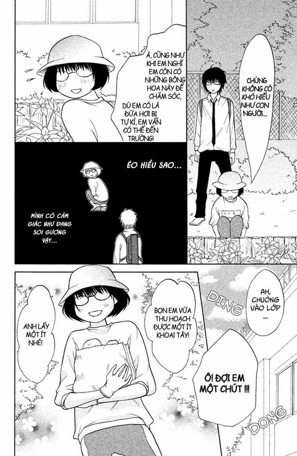 3D Kanojo - Bạn Gái 3D Chapter 11 trang 8